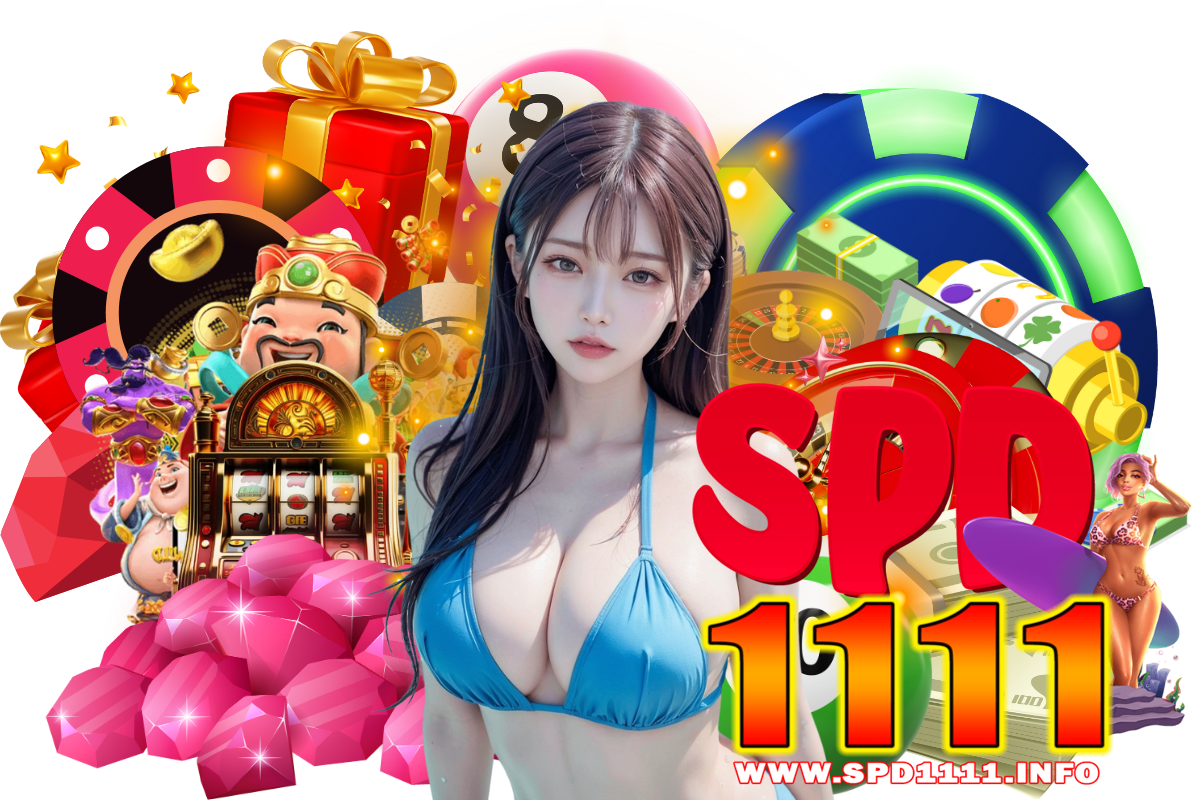 spd1111 สล็อต